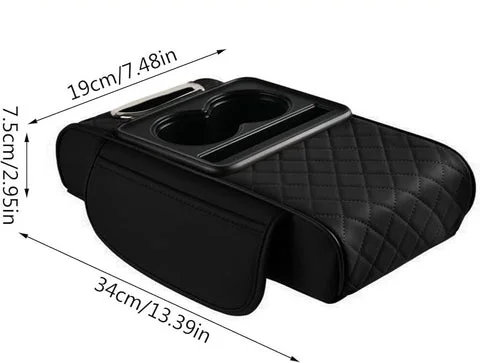 مسند الذراع