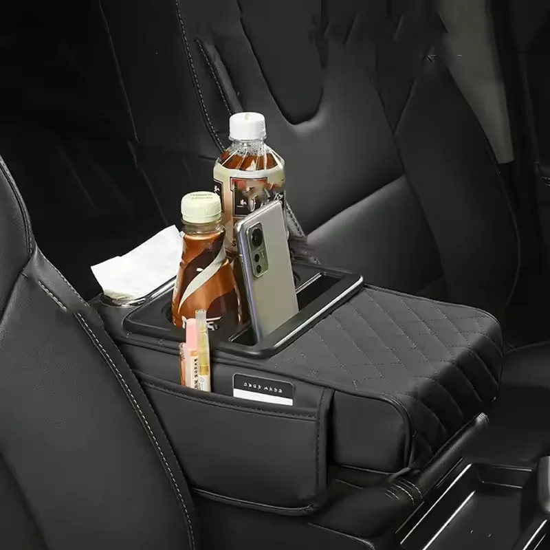 مسند الذراع (US)