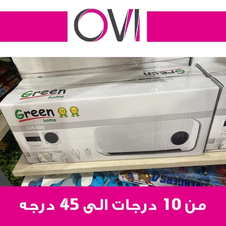 مكيف حائط 2000 واط حامي بارد