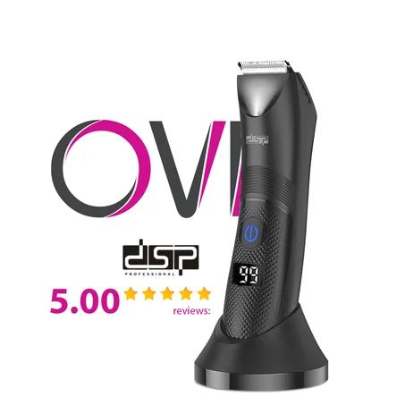 DSP-PRO ماكينة حلاقة
