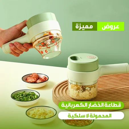 مفرمة يدوية