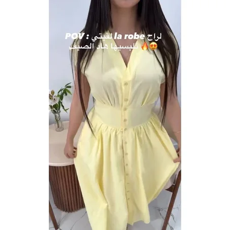 robe Claudia