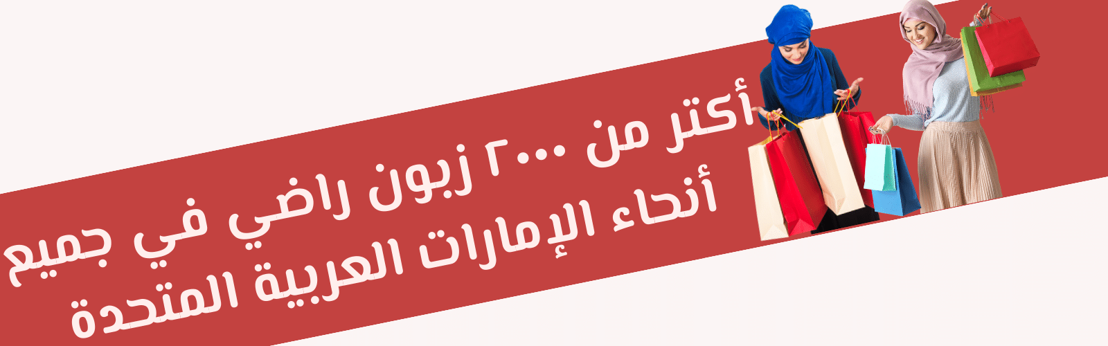 slider-image