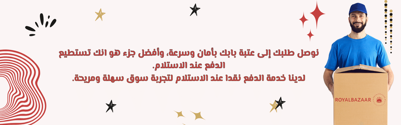 slider-image