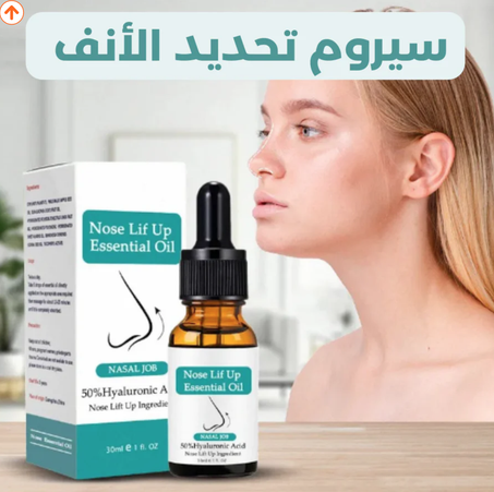 المنتج رق.م واحد بالكويت