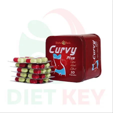 كبسولات رفع معدل حرق الدهون