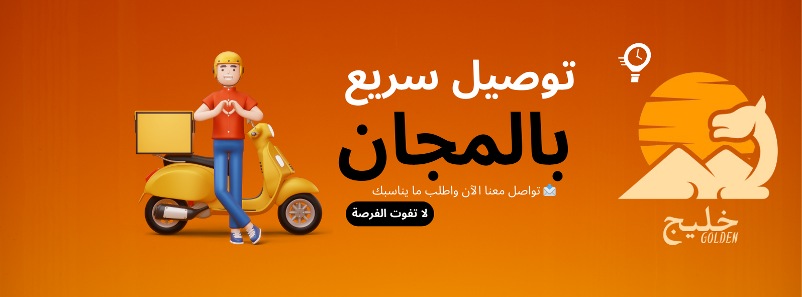 slider-image