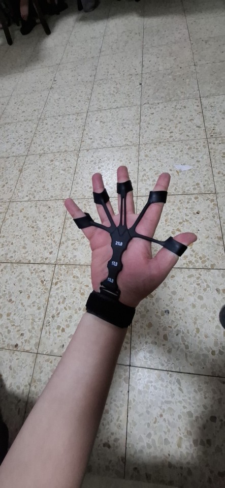 علي