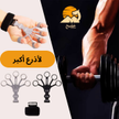 stores/f4dc002b12ecf7db1ff78ba8b7dcac35/products/IOSlNaKQ1NT6jvrfRZSfJJpy078Lhdpb7LVQclBC.png