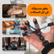 stores/f4dc002b12ecf7db1ff78ba8b7dcac35/products/pS0Ru8RWnur1CRmBrLwFpLbm3ooOjip69j9jwRRi.png