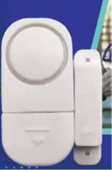 حارس الأمان الذكي