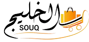khalijjsouk