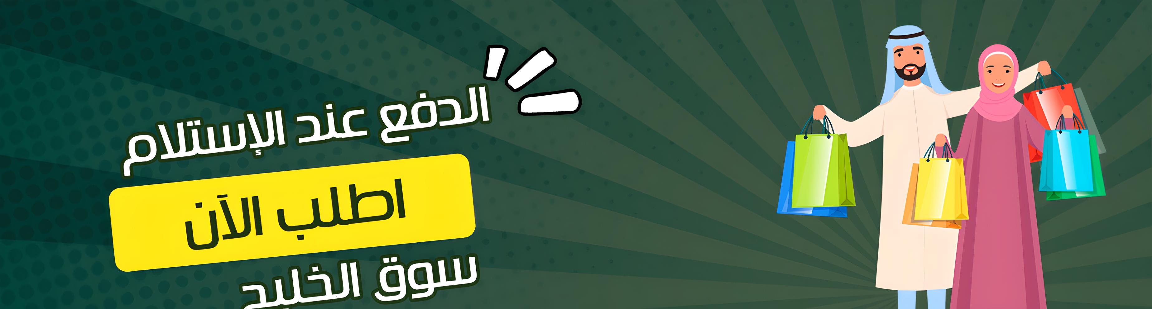 slider-image