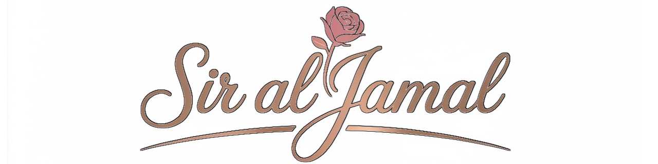 sir al jamal