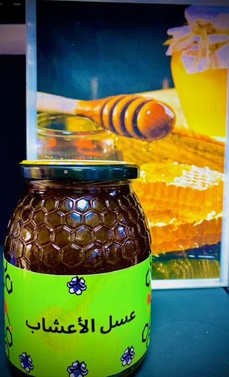 عسل الأعشاب