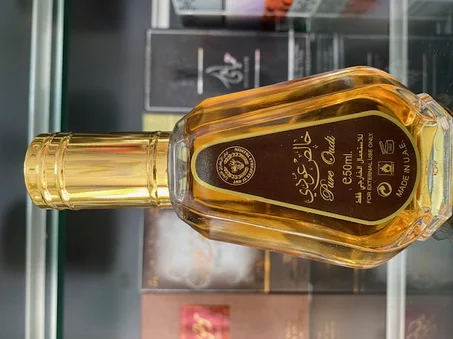 خالص عودي 50 مل