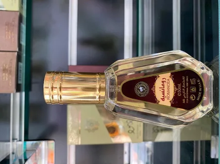 رومانسيه 50 مل