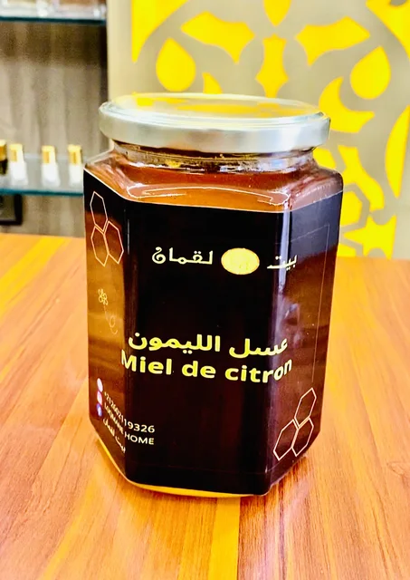 عسل الليمون