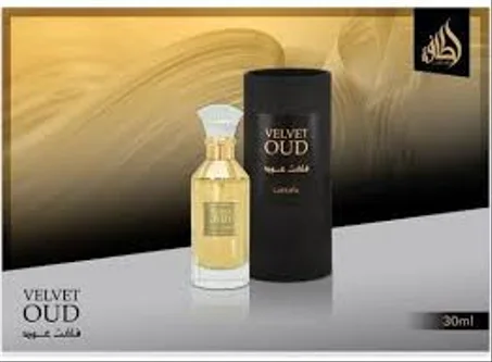 فلفت عود للشعر