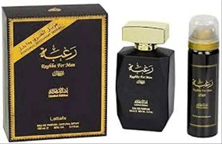 رغبة للرجال