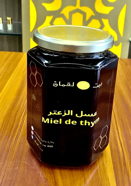 عسل الزعتر