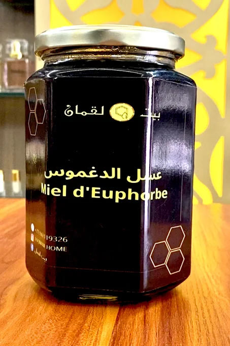 عسل الدغموس