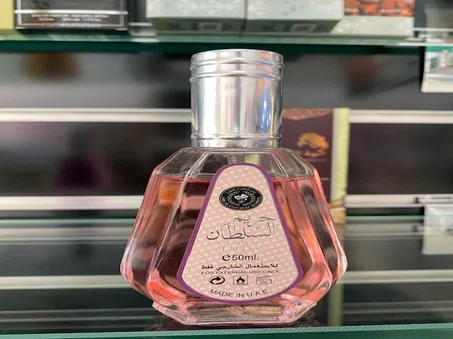 حريم السلطان 50 مل