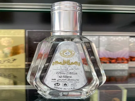 خالص مسك 50 مل