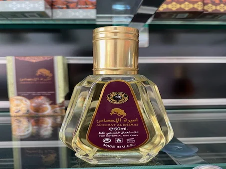 أميرة الإحساس 50 مل