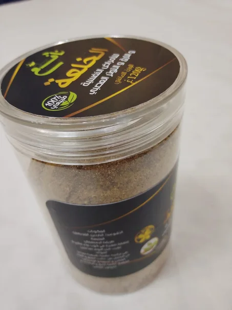 شاي الخلعة العشبي  120 جم