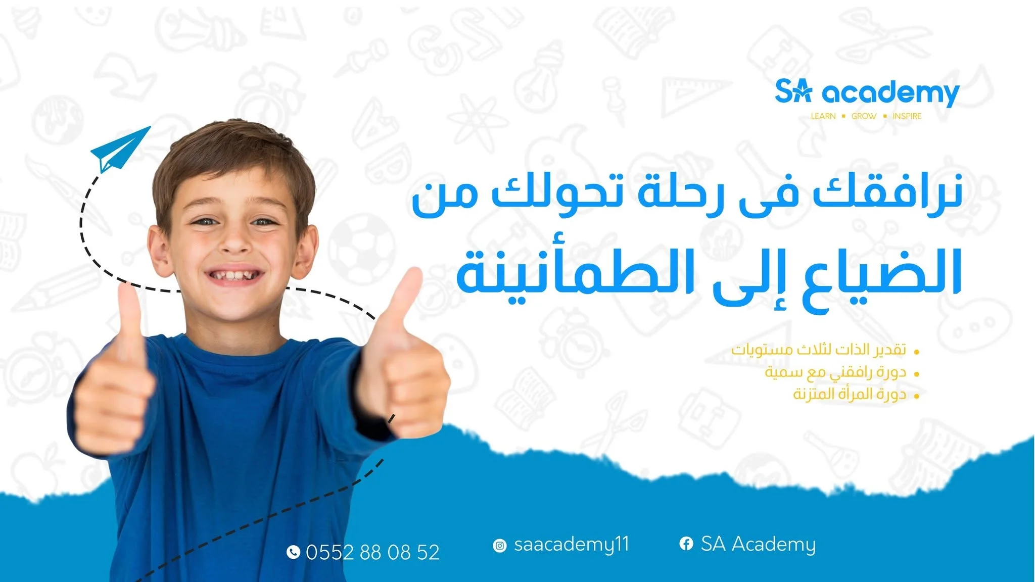 slider-image