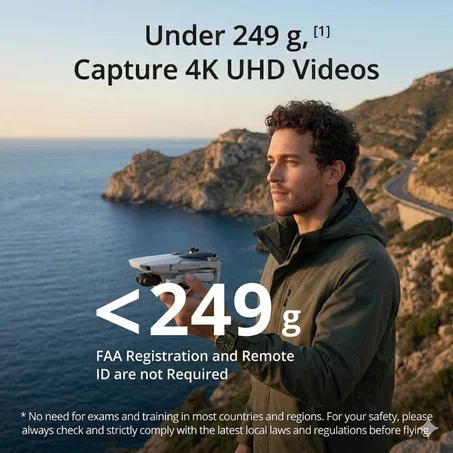 المنتج الثالث