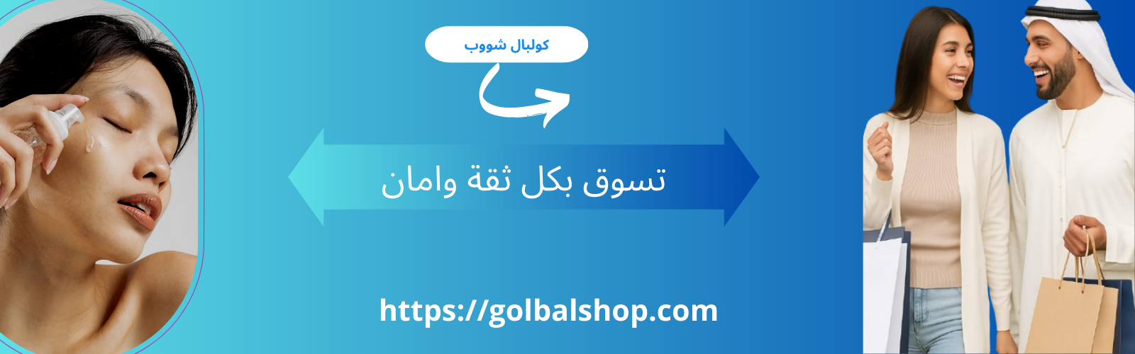 slider-image