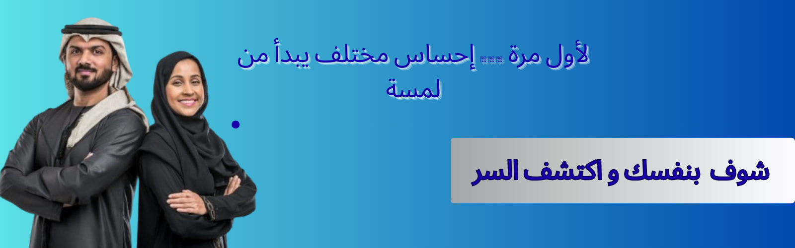 slider-image