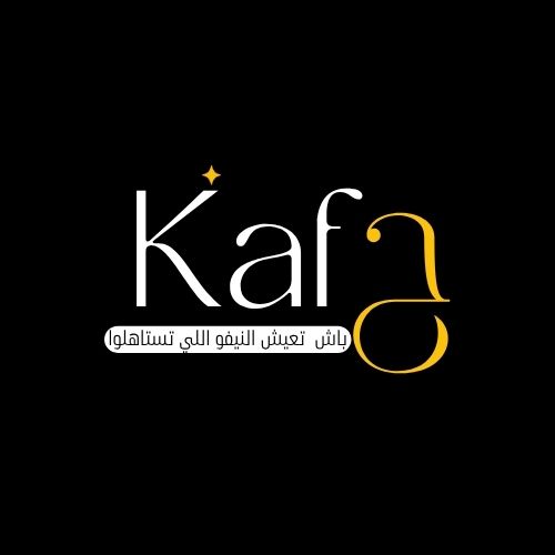 أحذية للرجال و النساء