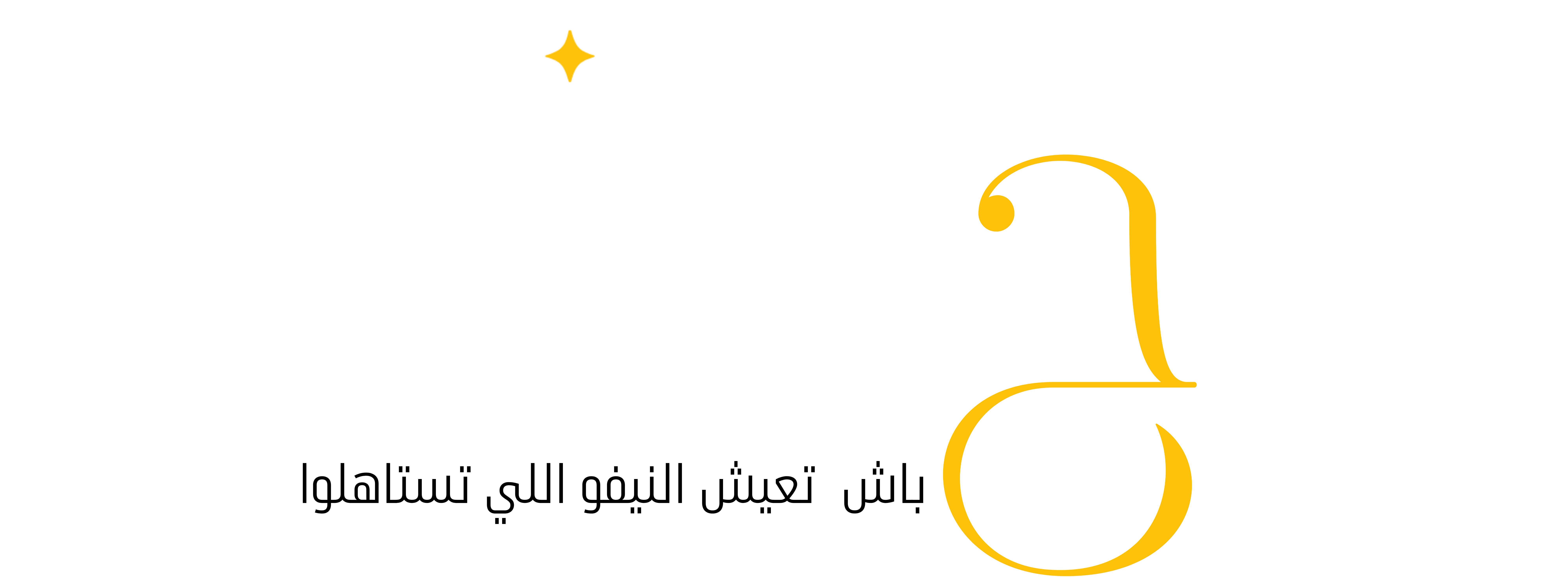 kaf7