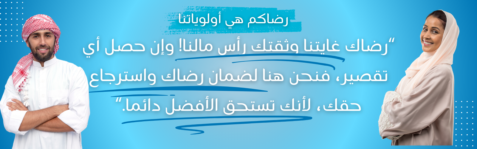 slider-image