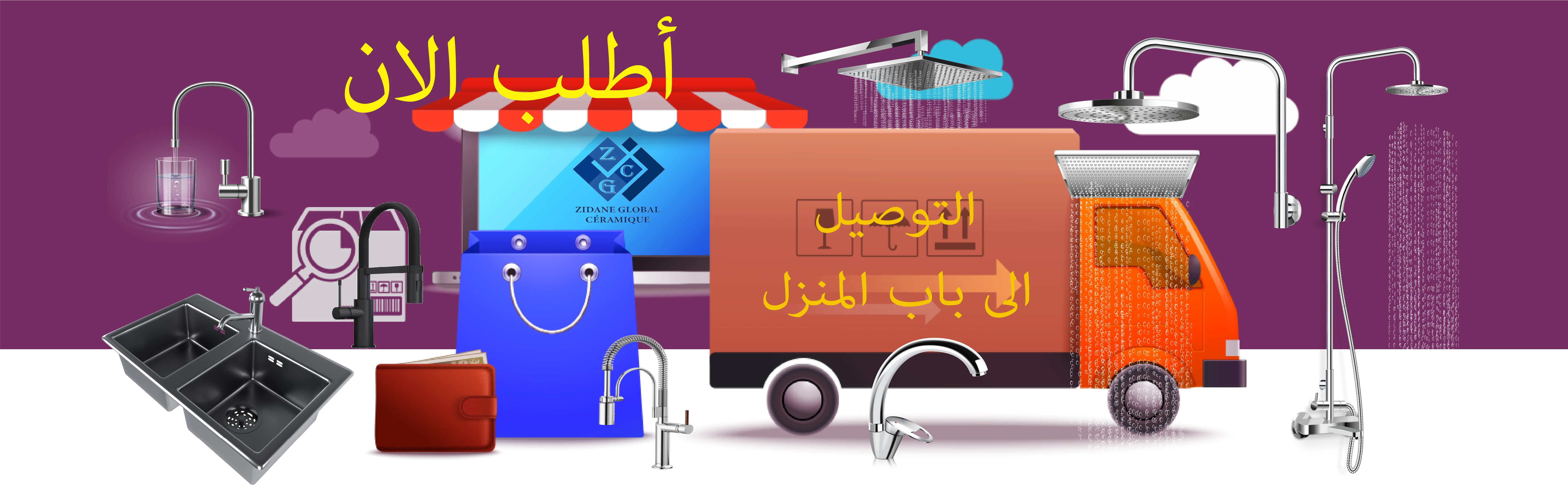 slider-image