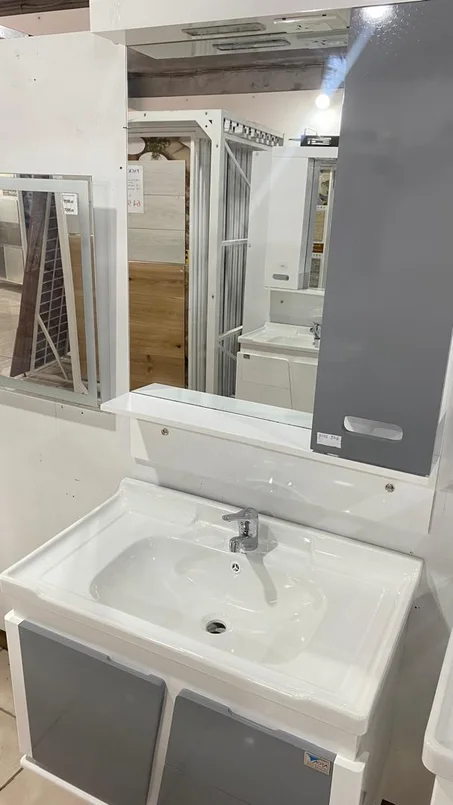 meuble SDB 80 cm