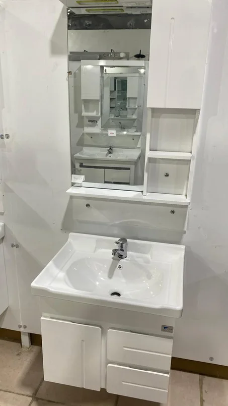 Meuble SDB 60 cm