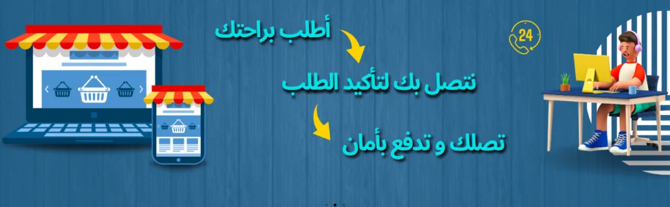 slider-image