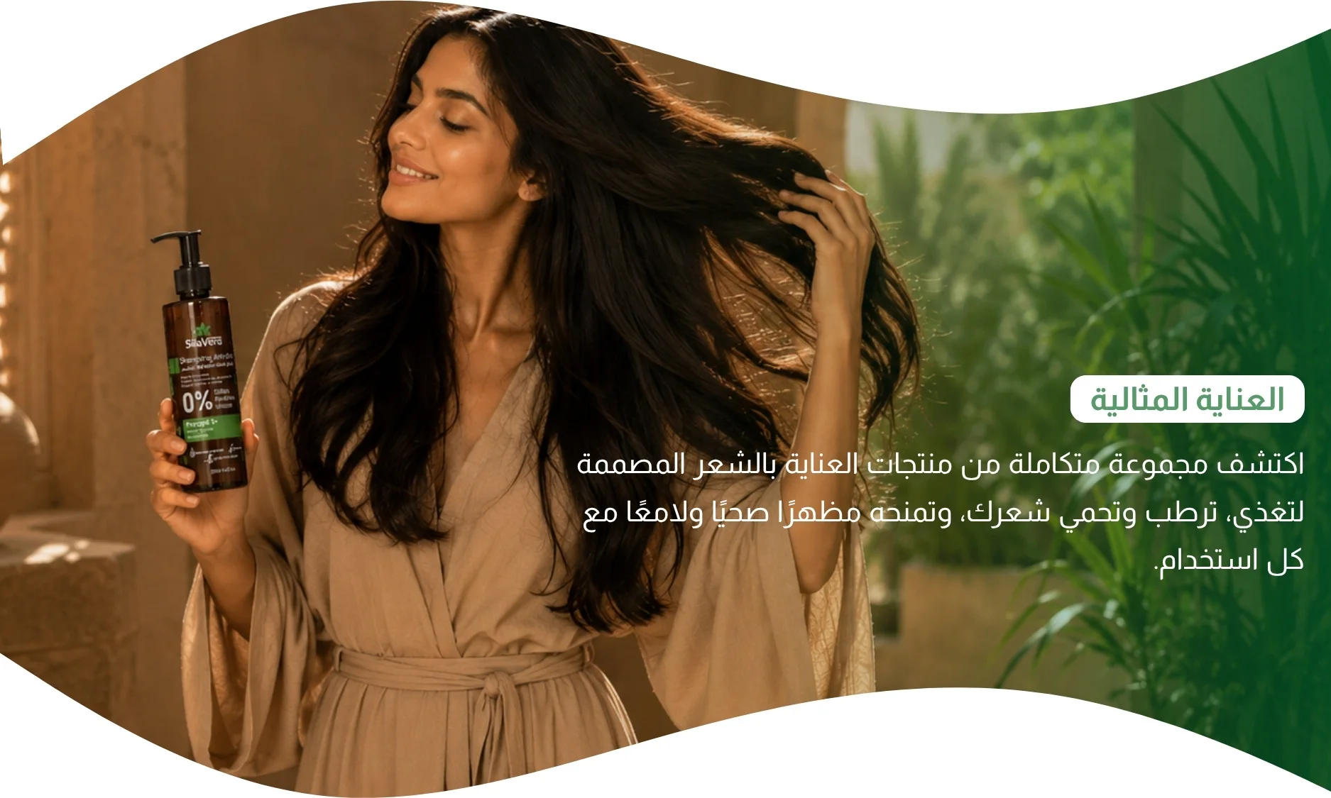 slider-image
