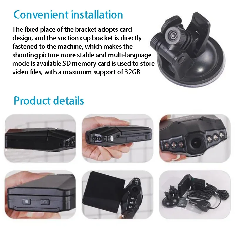 HD Car Driving Recorder مسجل قيادة رقمي للسيارة