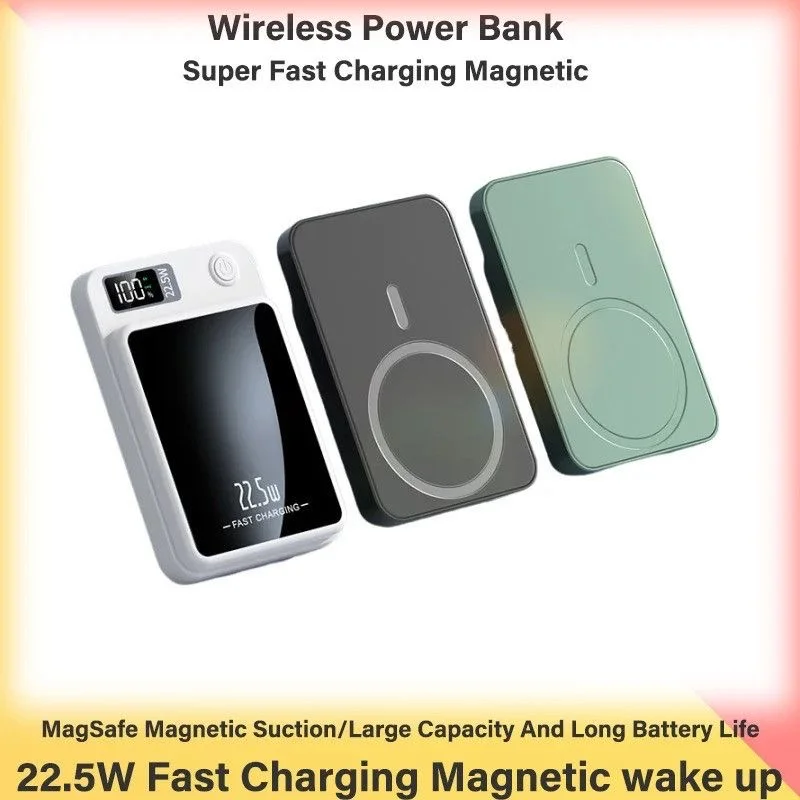 Power Bank Magnétique 20 000 mAh – Charge Rapide 22.5W & Sans Fil