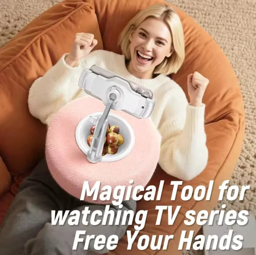 حاملة الهاتف العصرية لمشاهدة الفيديوهات براحة وأناقة