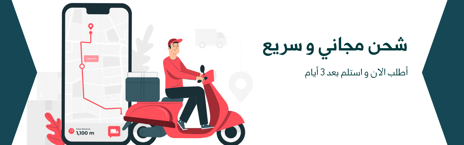 slider-image