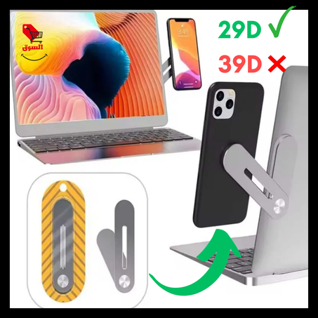 Support pliable de smartphone pour écran PC - Gray