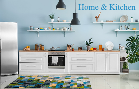 المنزل والمطبخ