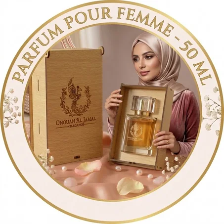 Parfum pour femme 50 ml