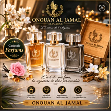 عطور فرسية وشرقية